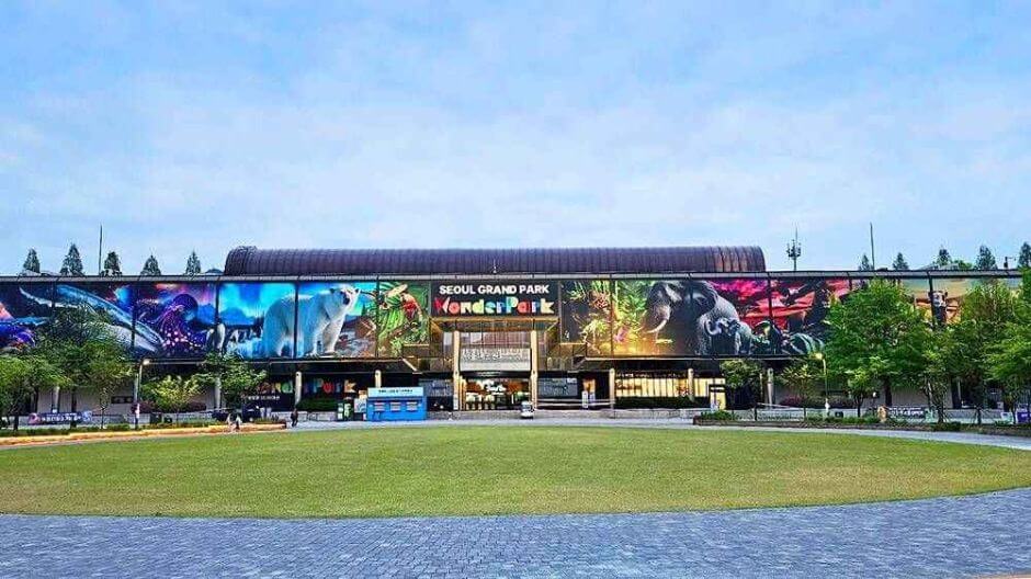 과천 가볼만한곳 베스트 10