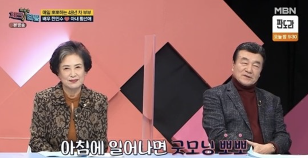 배우-한인수-아내