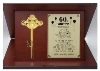 환갑 선물 한우세트 건강식품 메시지카드 예산별로 품격 있게 고르는 법_10
