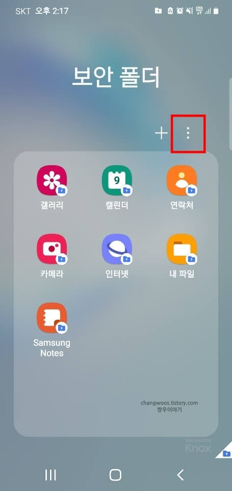 더보기-아이콘