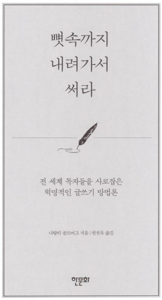 표지