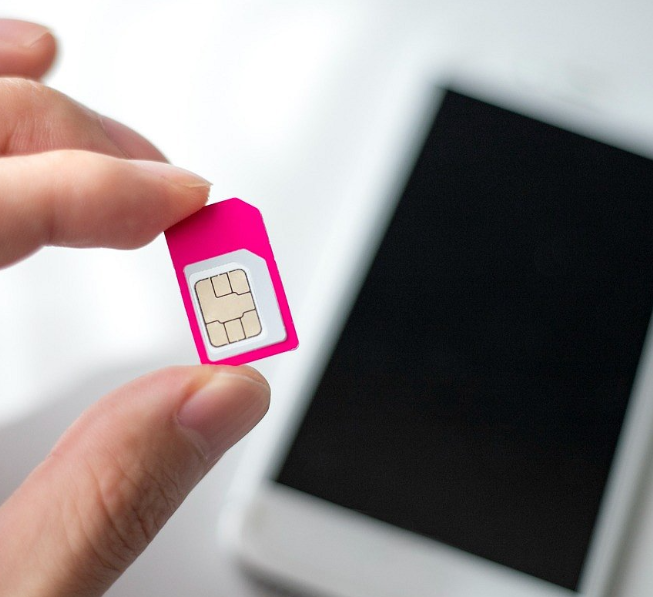 SKT 유심 무료 교체 방법