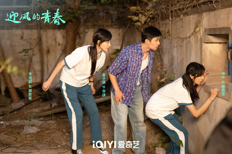 줄거리1