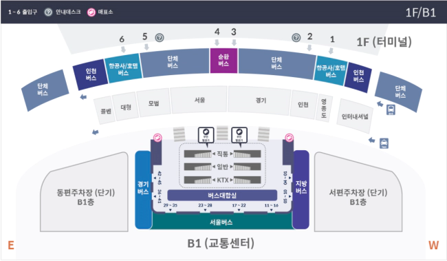 8844-공항버스-탑승위치5