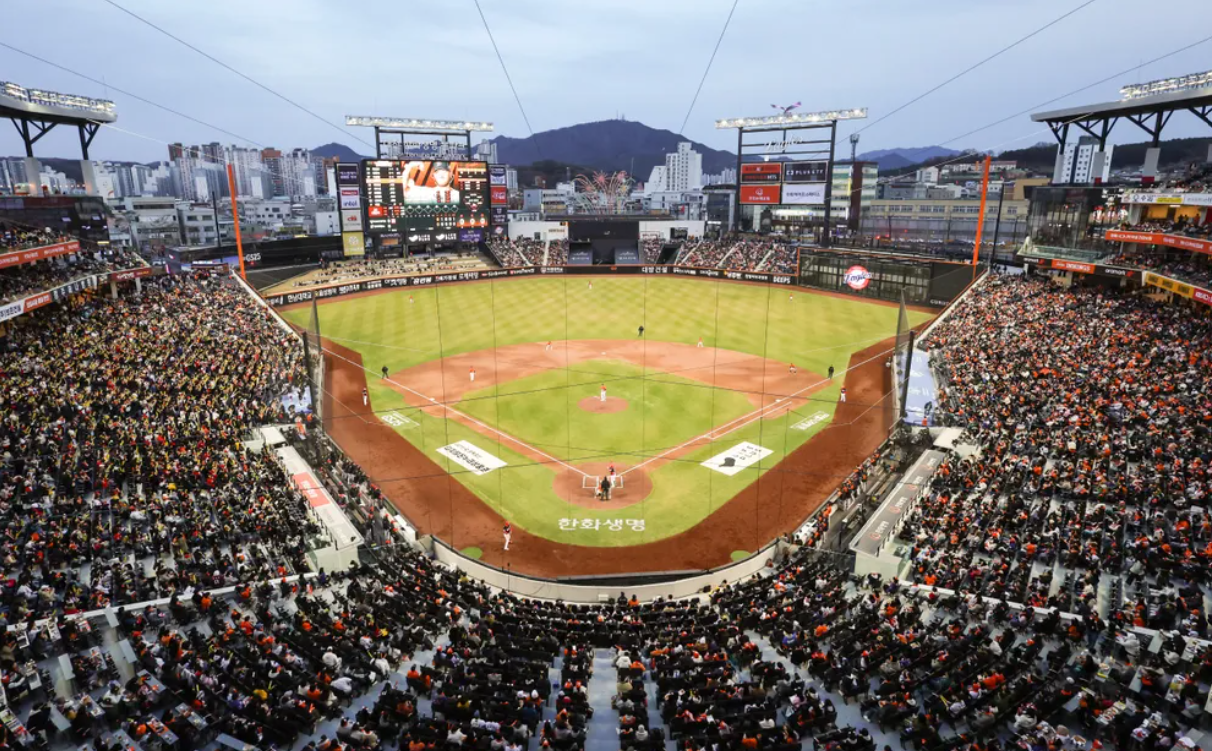 한화 생명 볼파크 야구장