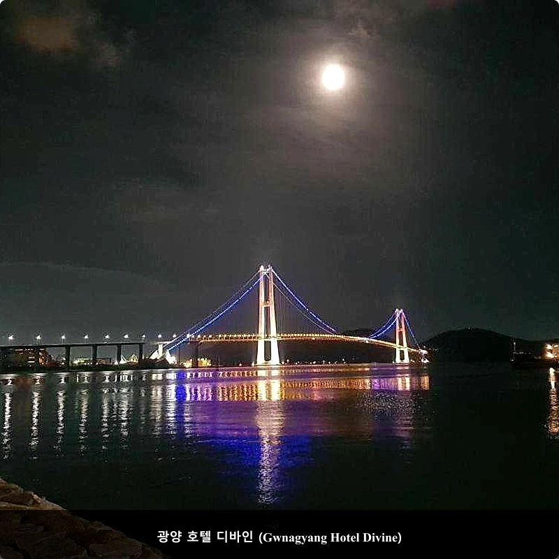광양 호텔 디바인 (Gwnagyang Hotel Divine)_4