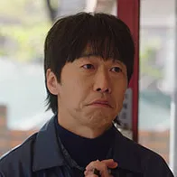 드라마 ‘가슴이 뛴다’ 등장인물(출연자)소개 이상해(Cast 윤병희)