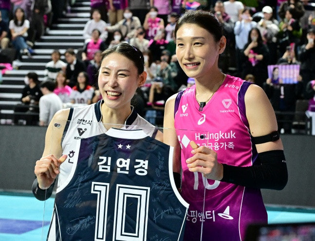 김연경 연봉