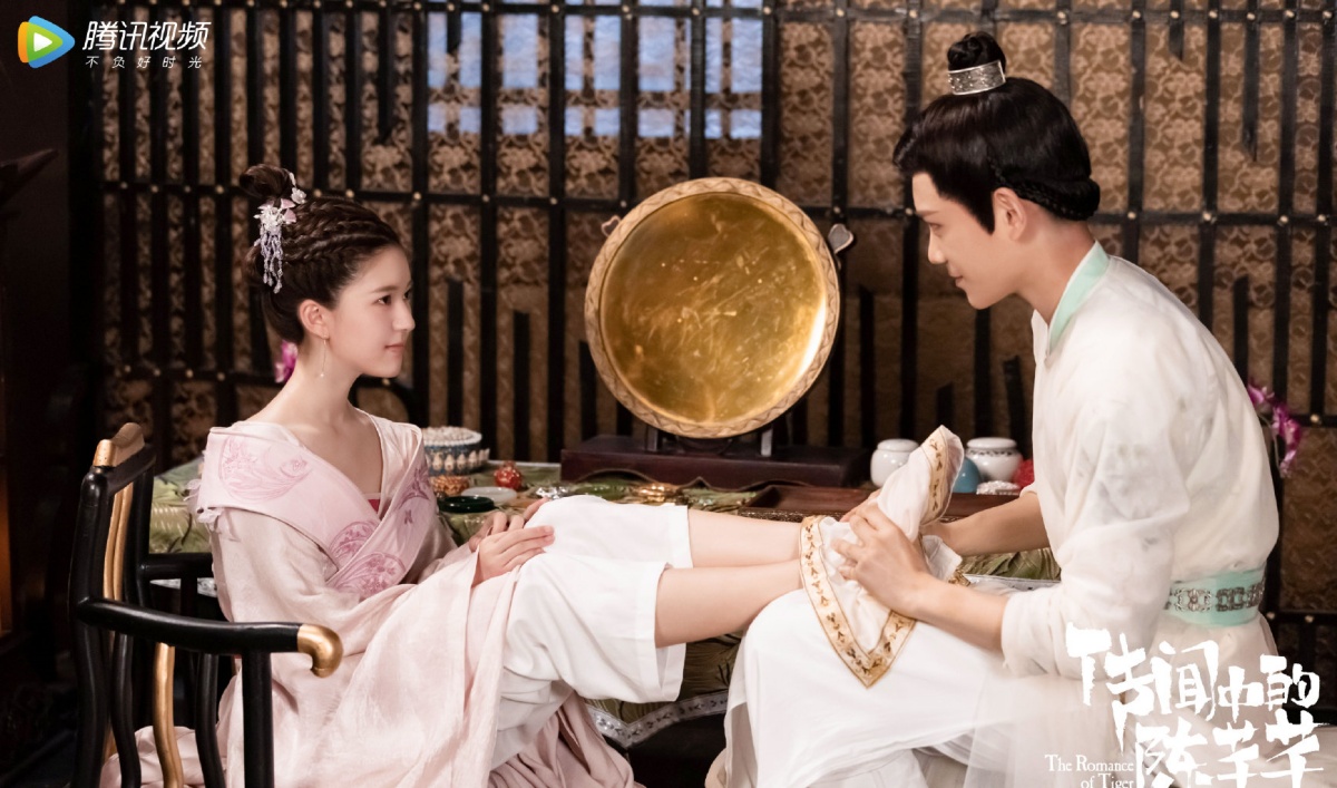 전문중적천천-조로사와 정우혜-조로사 발 닦아주는 정우혜