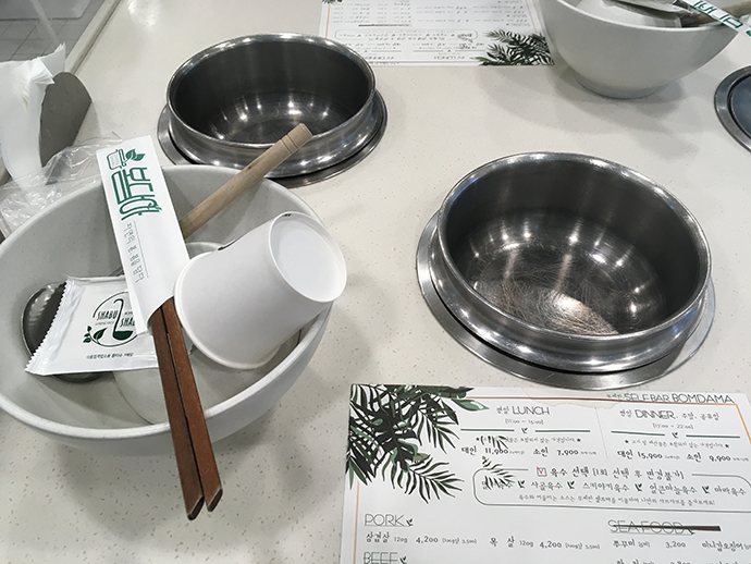 전기-포트-그릇