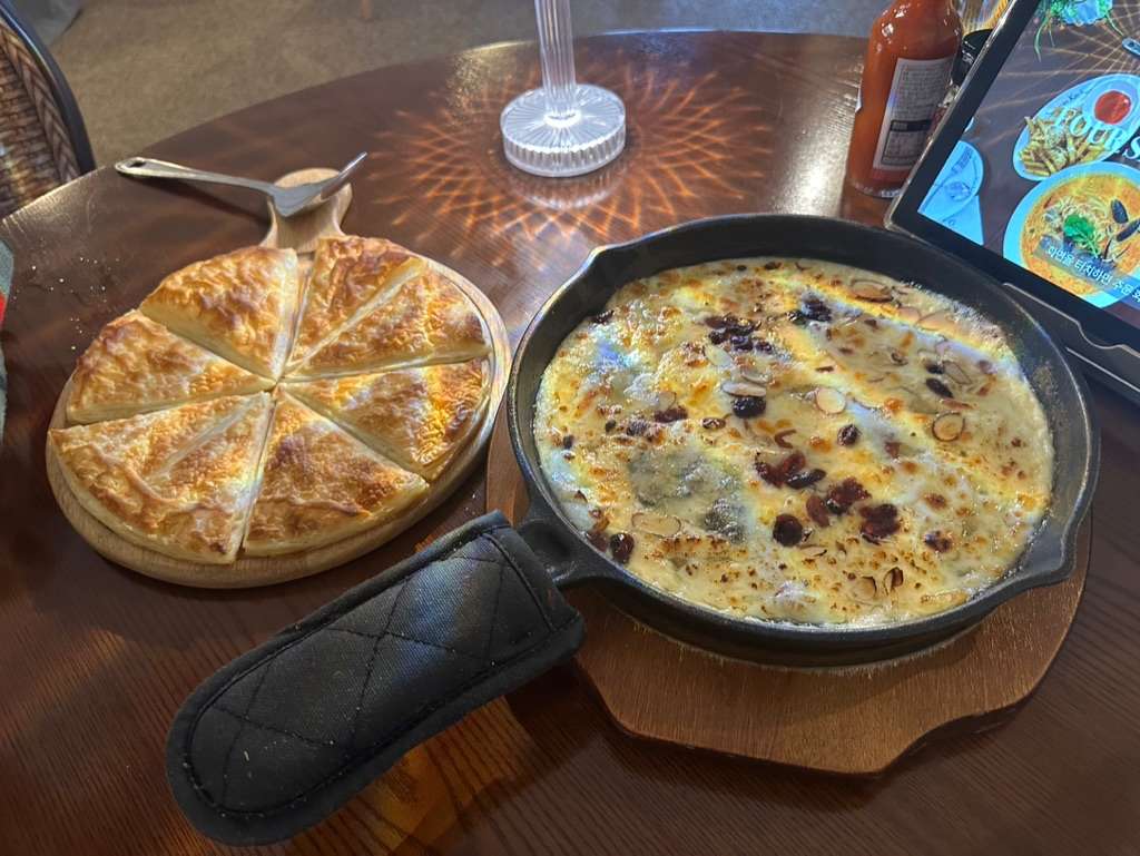 고르곤졸라 포테이토