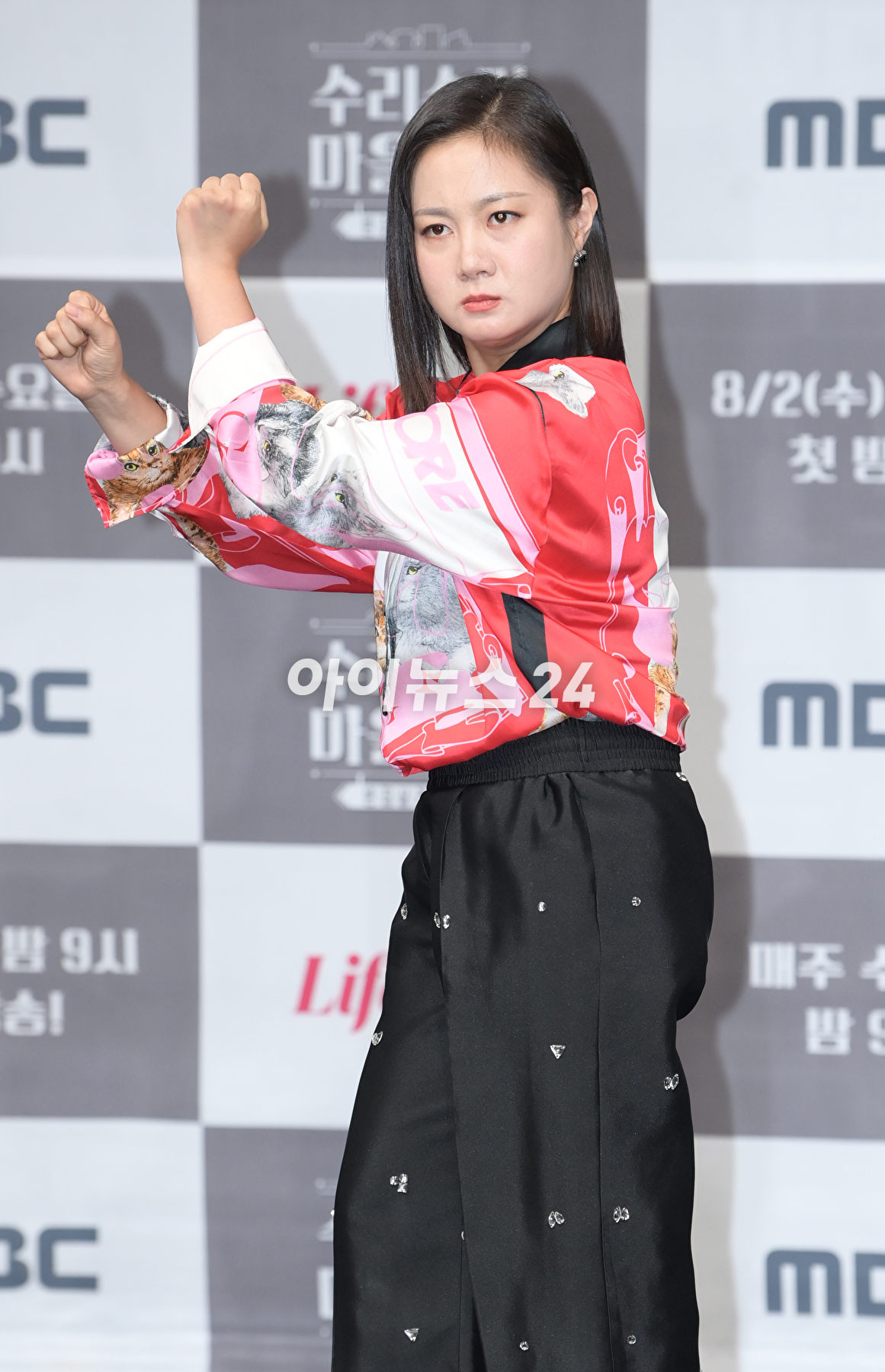 코미디언 박나래가 31일 오후 서울 마포구 상암동 MBC 사옥에서 열린 MBC, 라이프타임 공동제작 빈집 재생 프로젝트 '빈집살래 시즌3-수리수리 마을수리'(이하 '빈집살래3') 제작발표회에 참석하고 있다. [사진=정소희 기자]