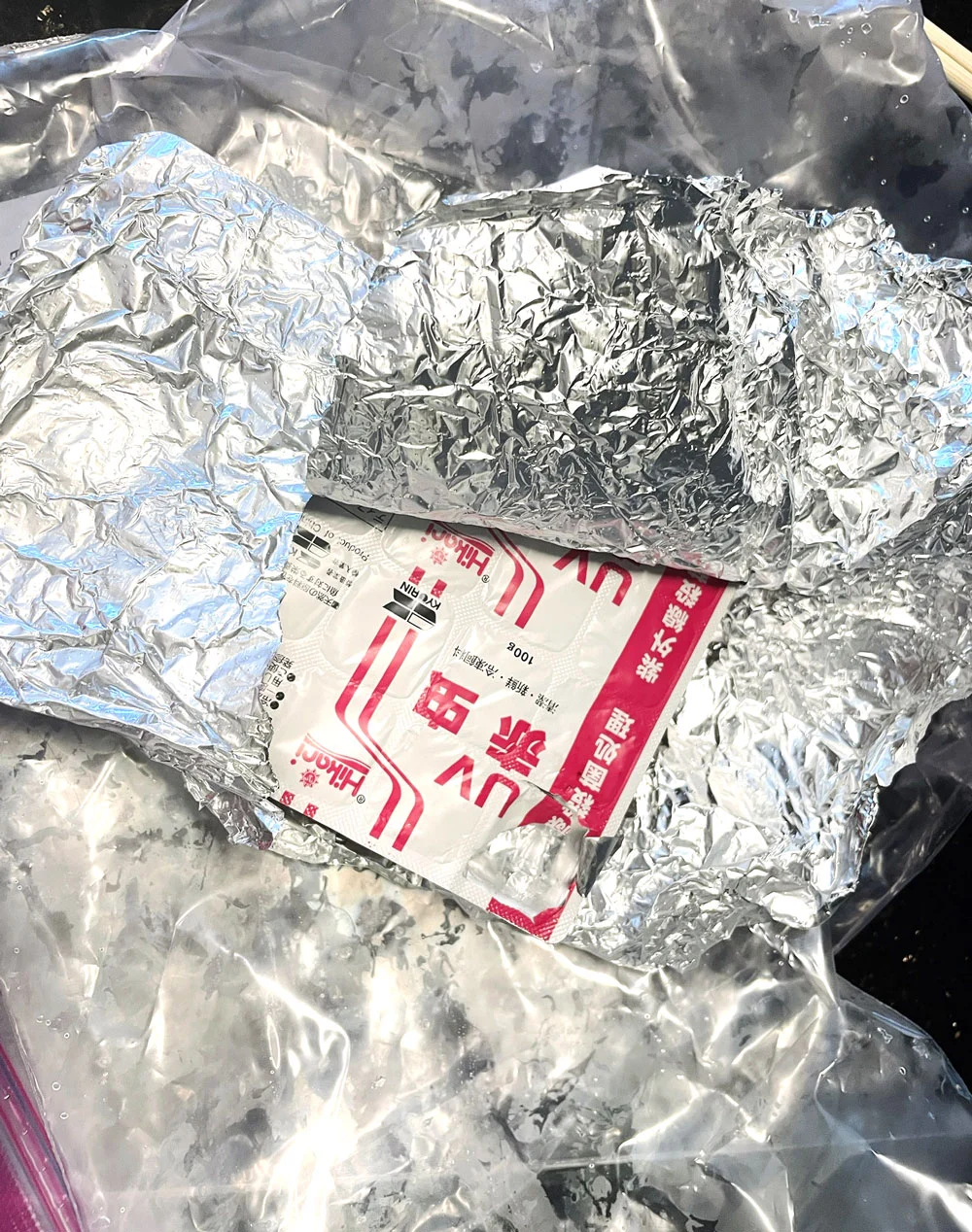 히카리 냉동 장구벌레1