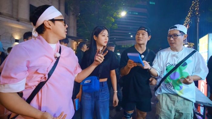 유재석 런닝맨, 홍진호 출연 스틸 이미지3