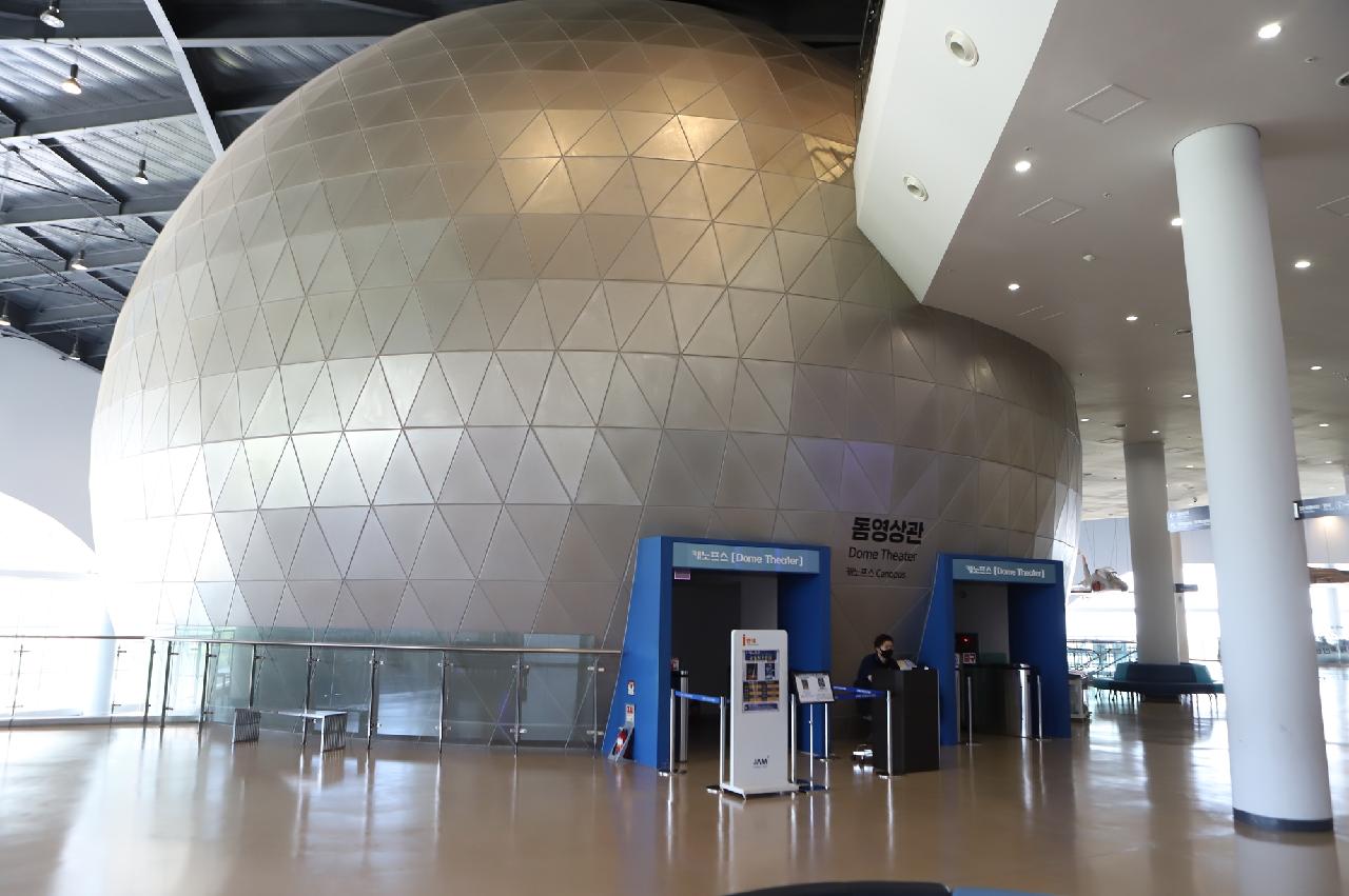 제주항공우주박물관 관련 사진(제주관광공사 홈페이지에서)