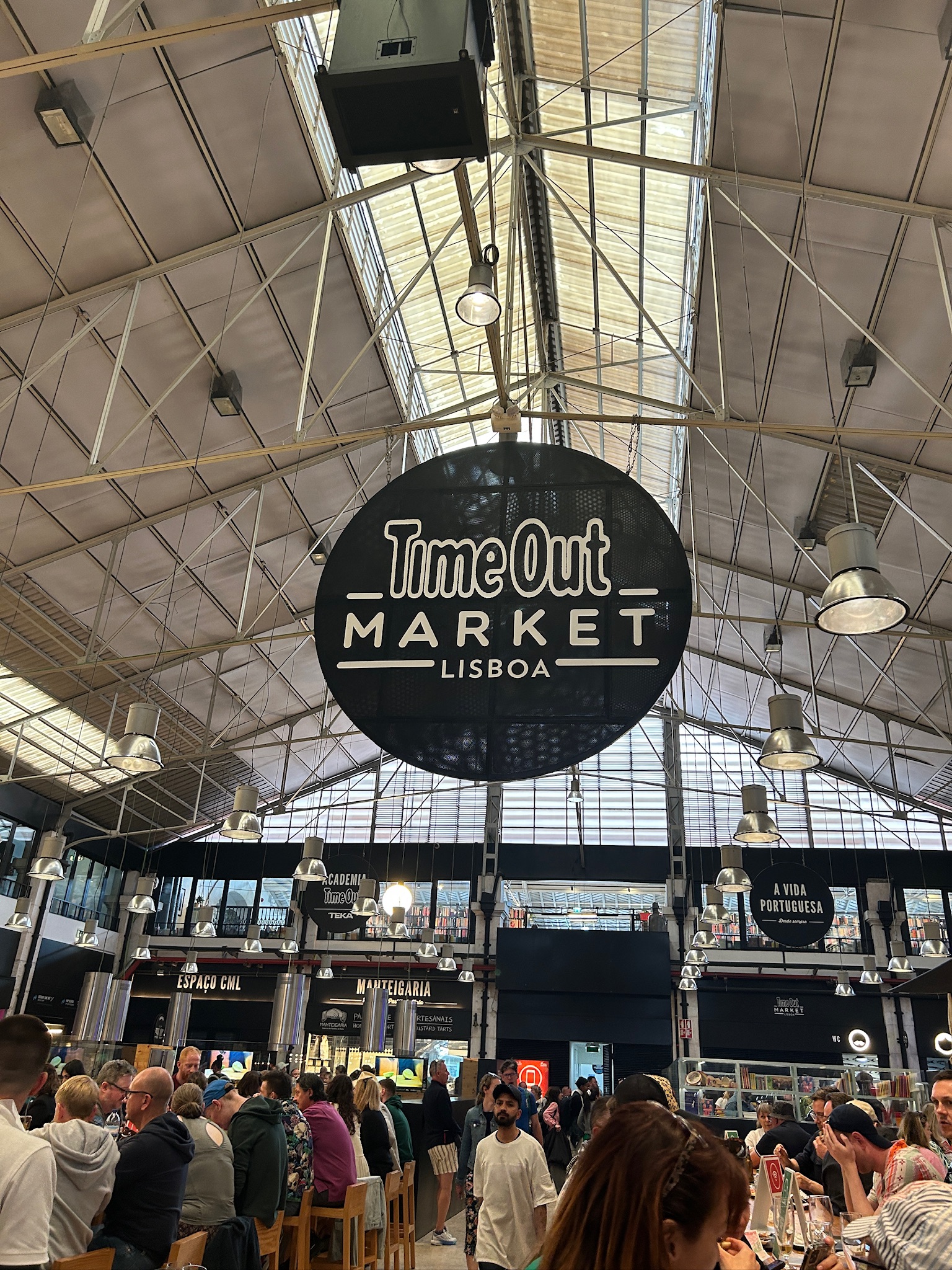 타임아웃마켓 전경사진