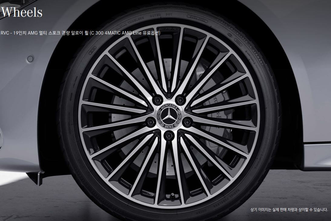 벤츠-c클래스-amg-line-휠