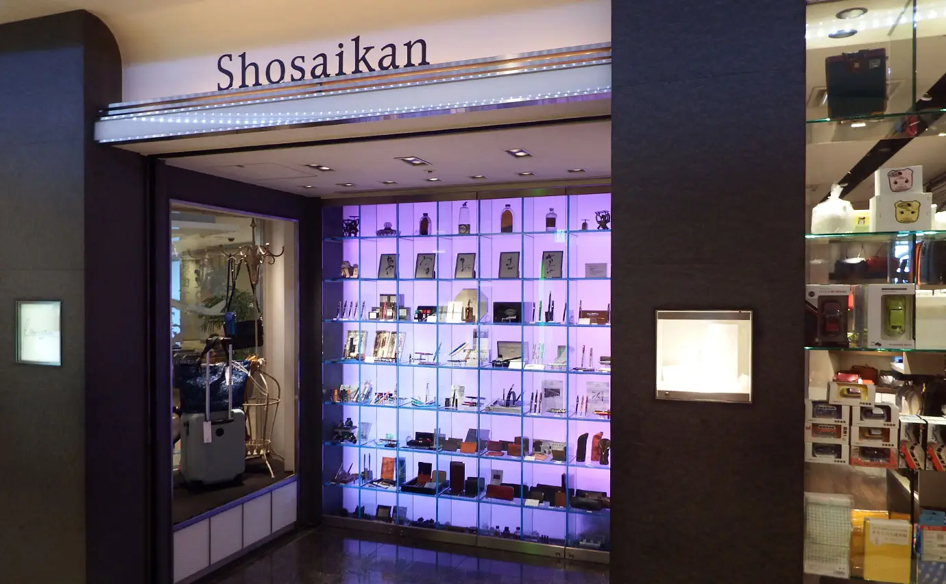 미나미 아오야마 Shosaikan