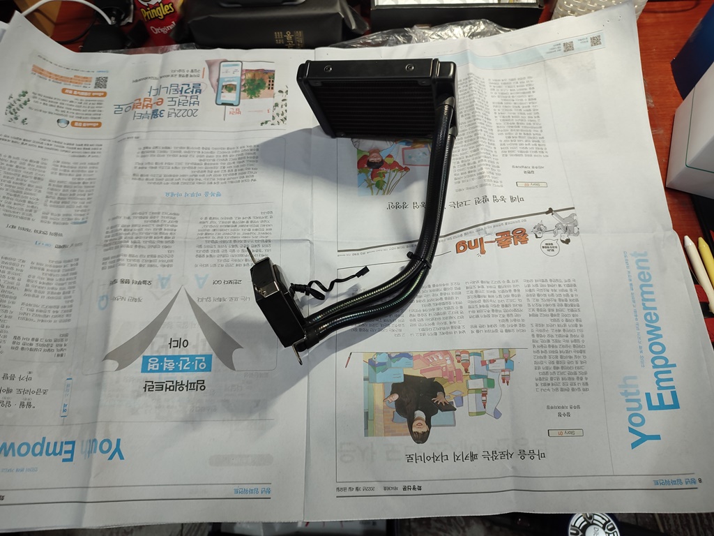 수랭쿨러를 준비합니다.