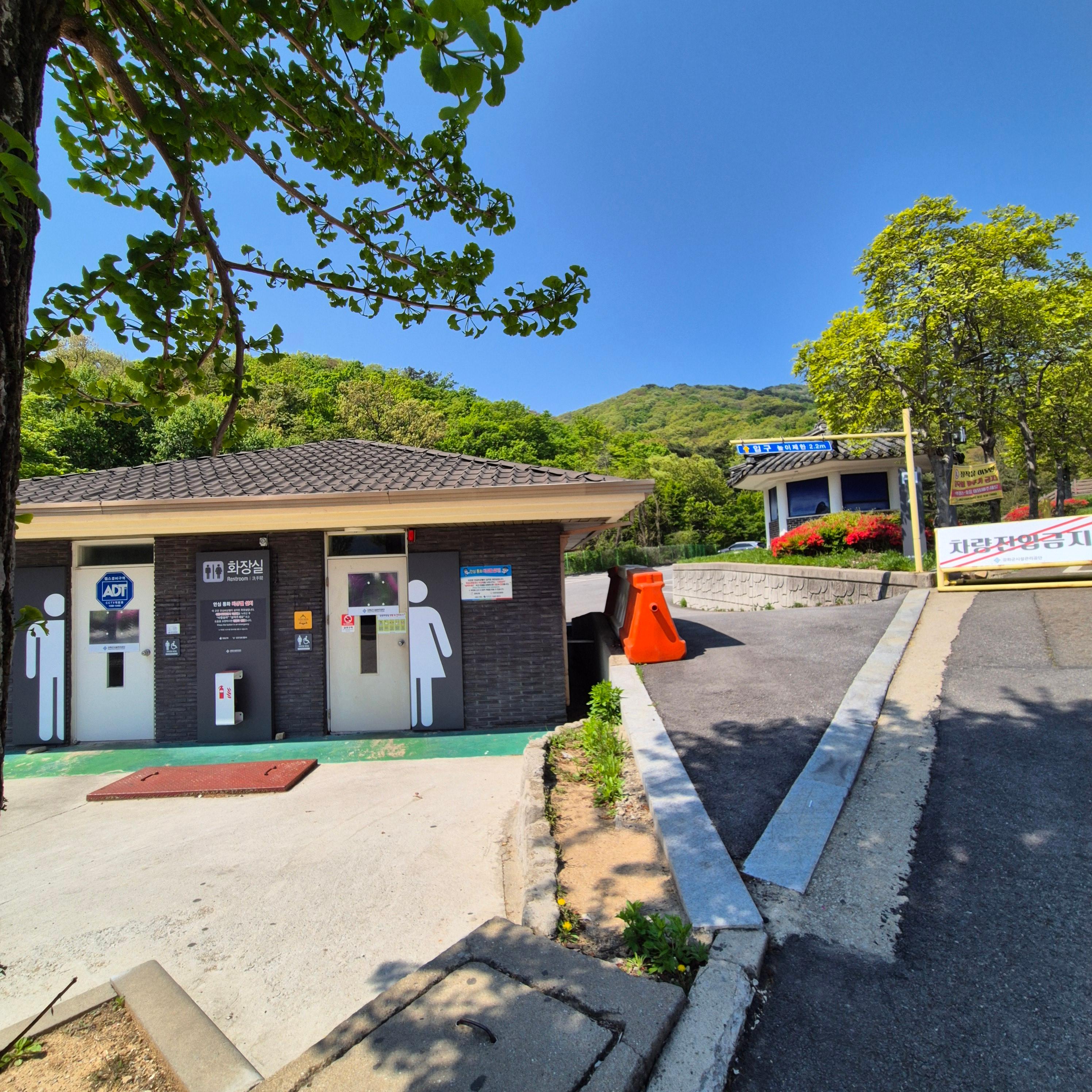 마니산 입장료&amp;#44; 마니산&amp;#44; 마니산 등산&amp;#44; 마니산 등산로&amp;#44; 강화도 마니산&amp;#44; 강화 마니산&amp;#44; 함허동천&amp;#44; 함허동천로&amp;#44; 마니산 함허동천로&amp;#44; 마니산 험허동천&amp;#44; 마니산 계곡로&amp;#44; 마니산 단군로&amp;#44; 마니산 주차장