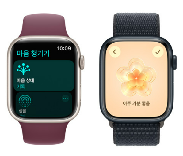 애플워치9-가격-출시일-기능