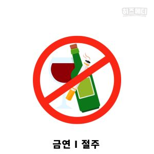 배에 가스가 자주 차는 이유