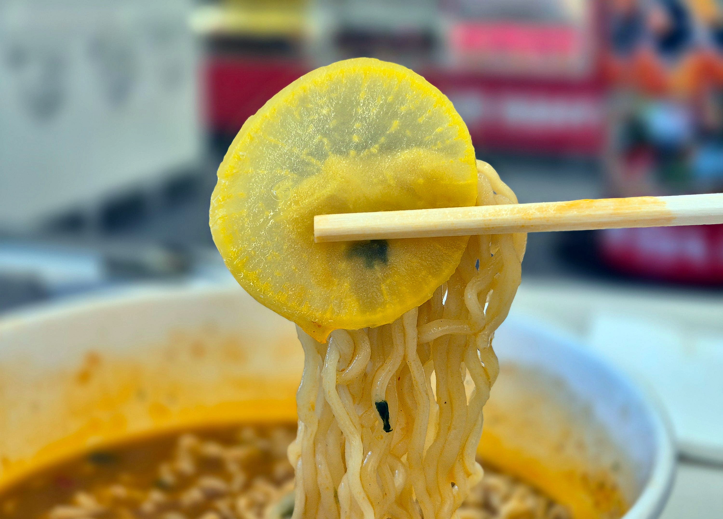 CU 왕산마리나점 라면박물관