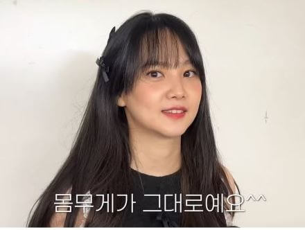 윤승아 출산 후 다이어트