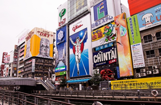 도톤보리 랜드마크 런닝맨