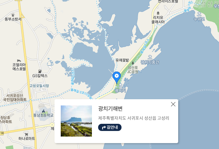 SNS 전국 인기 관광지 추천 요기어때