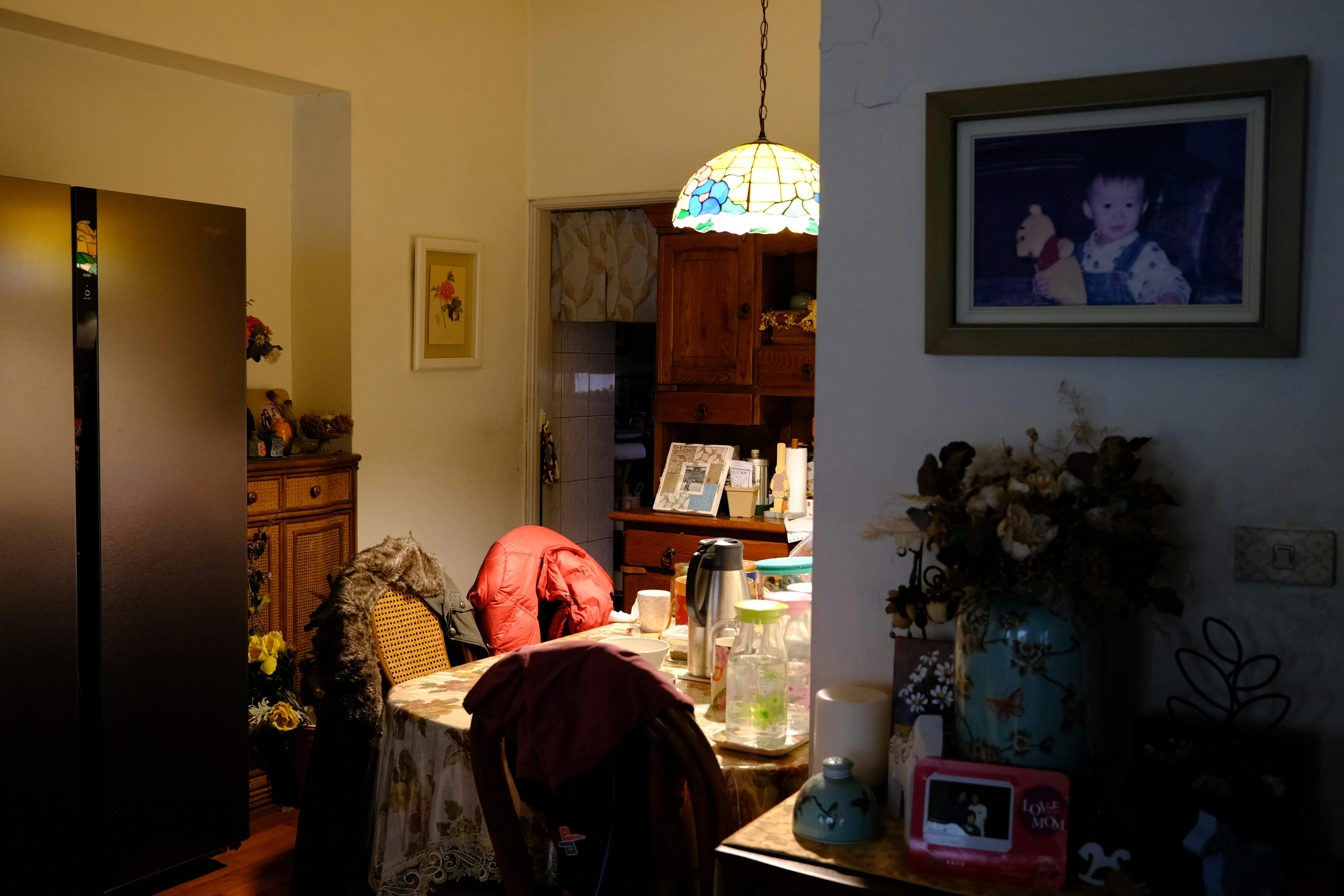 공간적 최소 단위 재정의