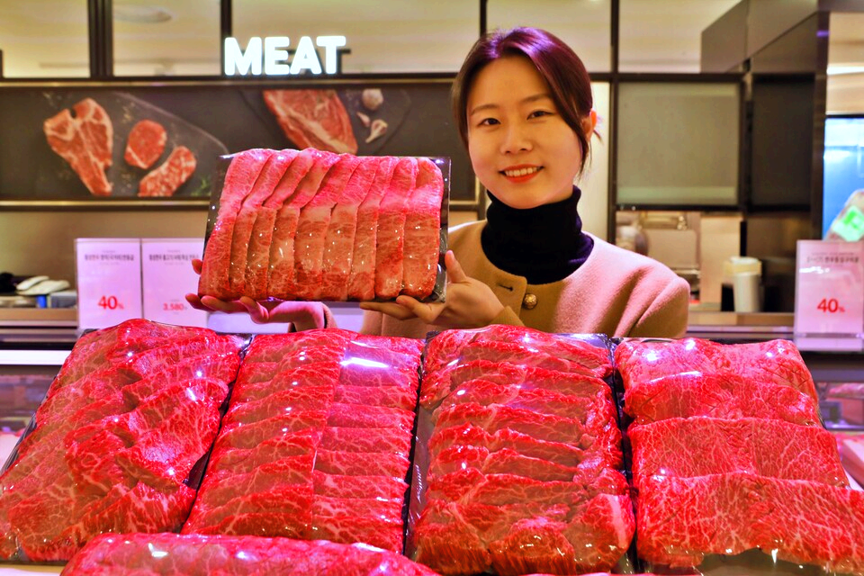 롯데백화점