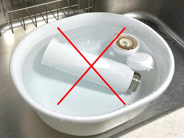 보냉병 세척 물에 담가두면 안되는 이유