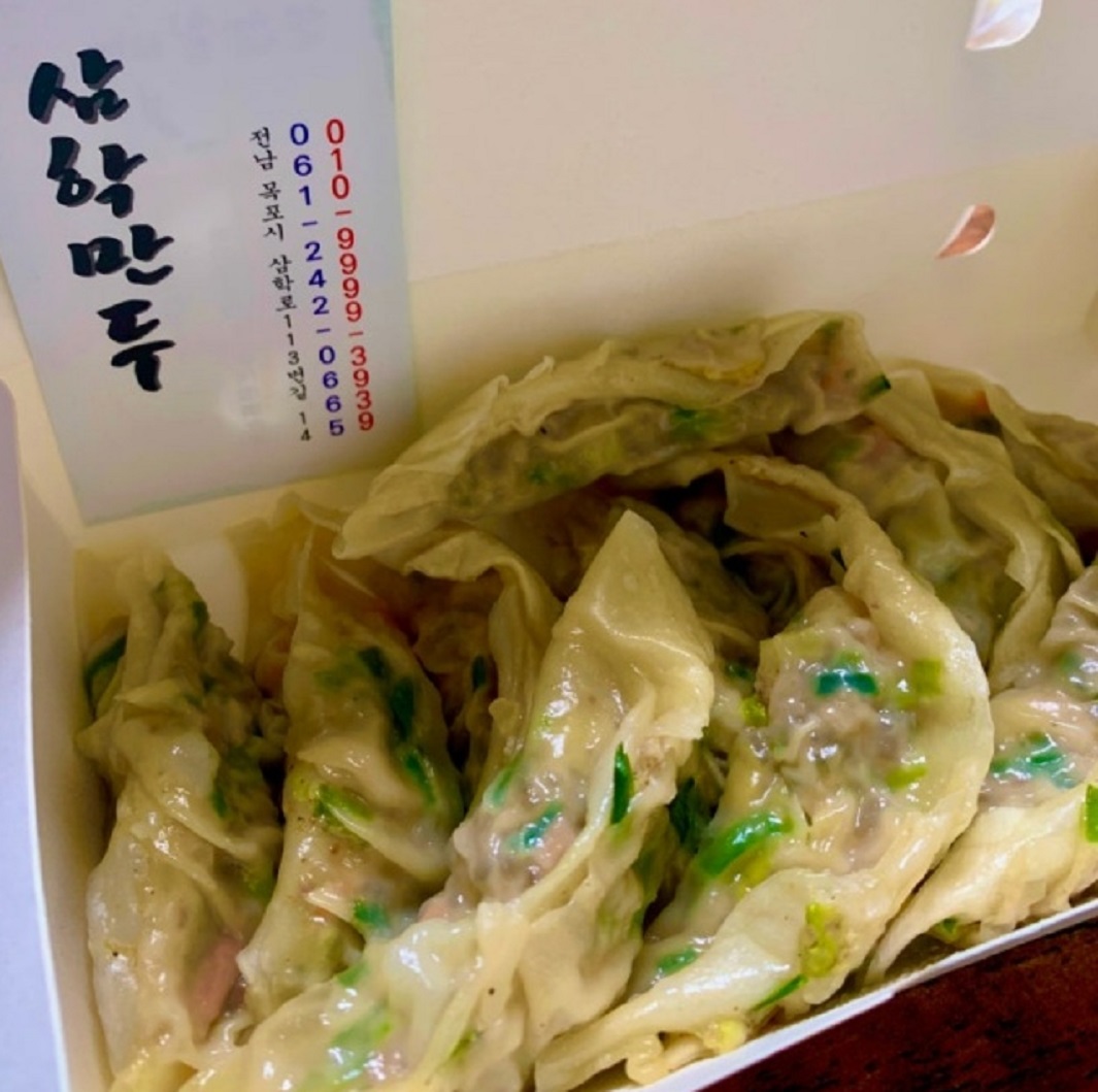 생활의달인-대한민국-최고의-만두-목포-삼학만두