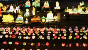 부처님오신날 연등행렬축제