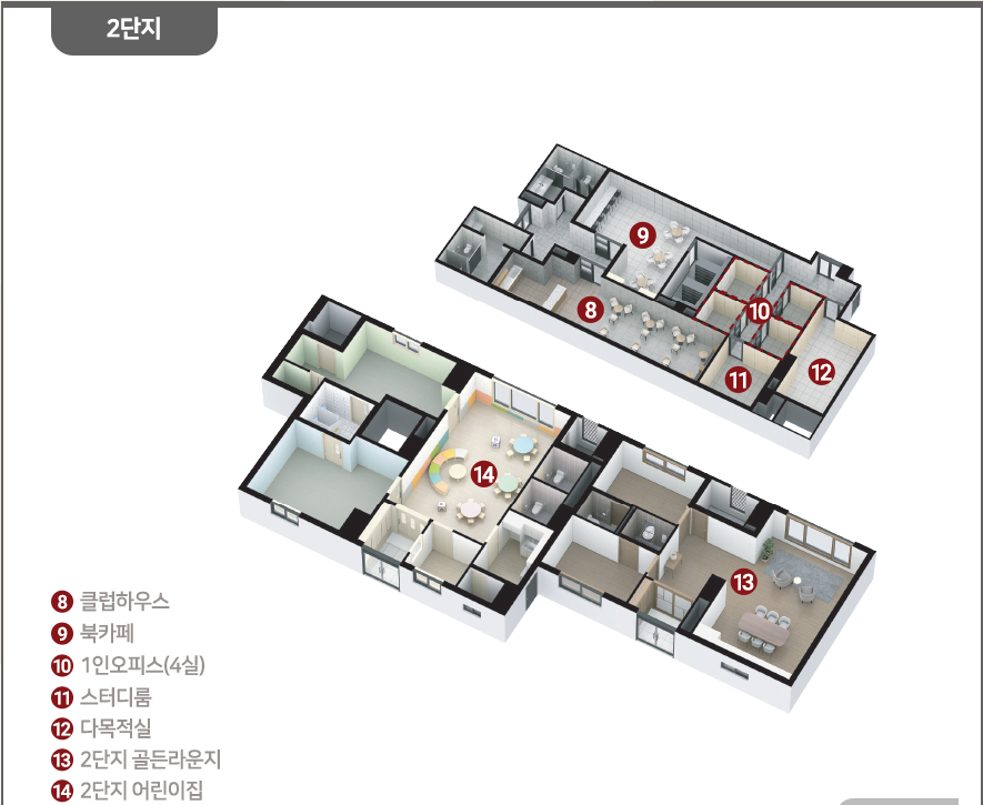 힐스테이트-문수로-센트럴-2단지-커뮤니티