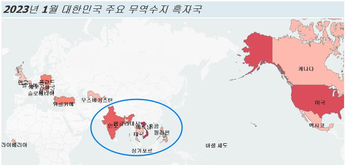 무역수지-흑자국가-지도