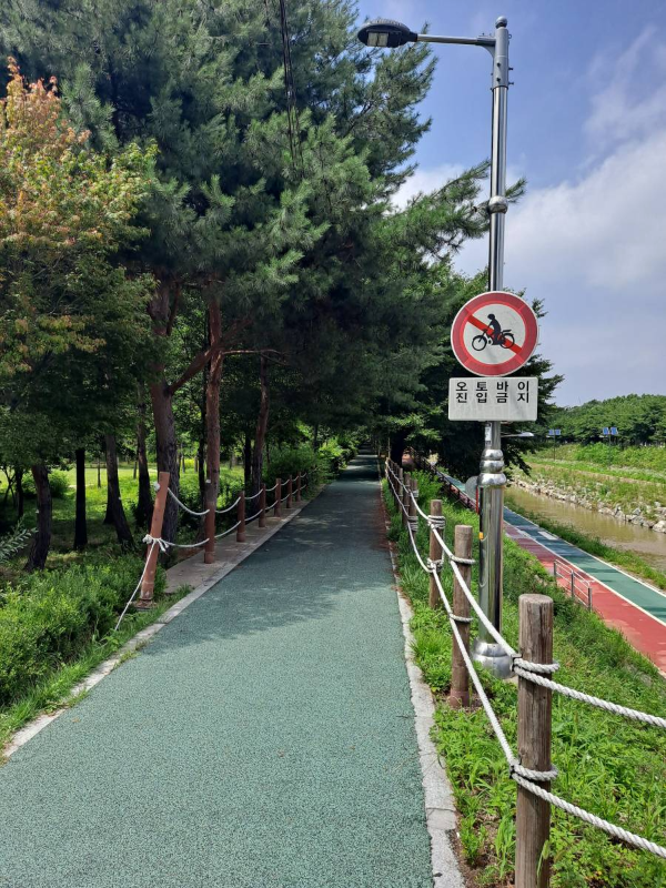 오토바이 진입금지 산책로