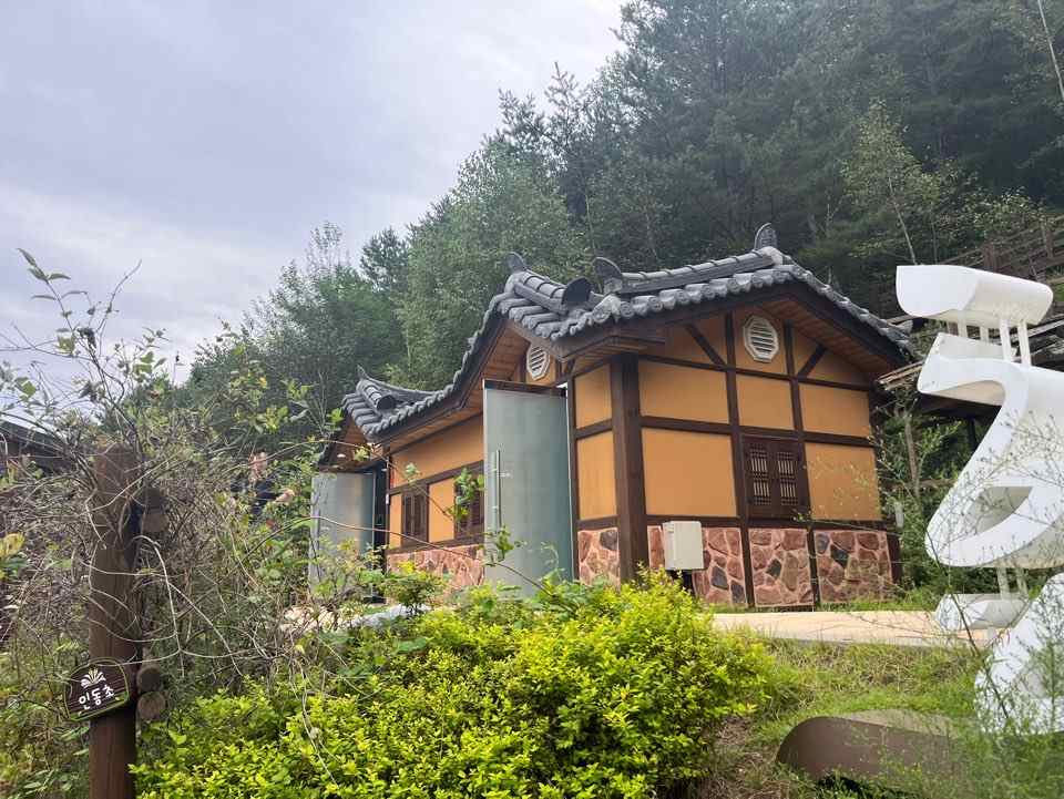 이효석 문학의 숲