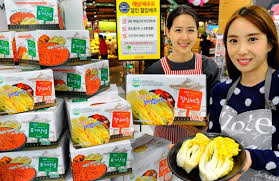 홈플러스 절임배추 예약