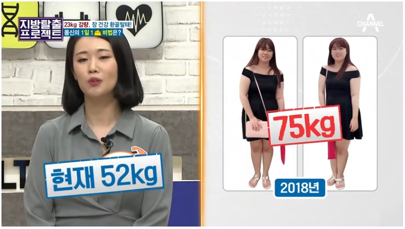 변비탈출