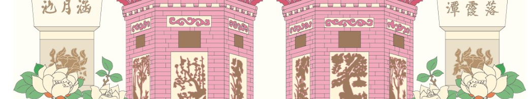 경복궁 교태전