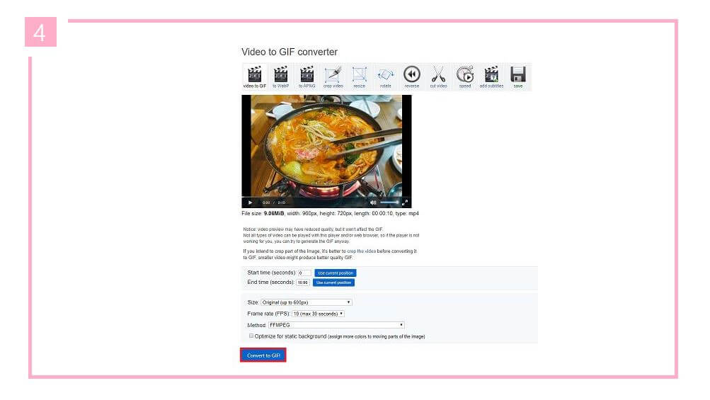 동영상gif만들기