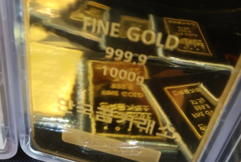 금값 미쳤던데 금괴 사면 되나요?