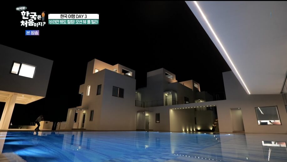 어서와-한국은-처음이지-이탈리아-포항-풀빌라-숙소