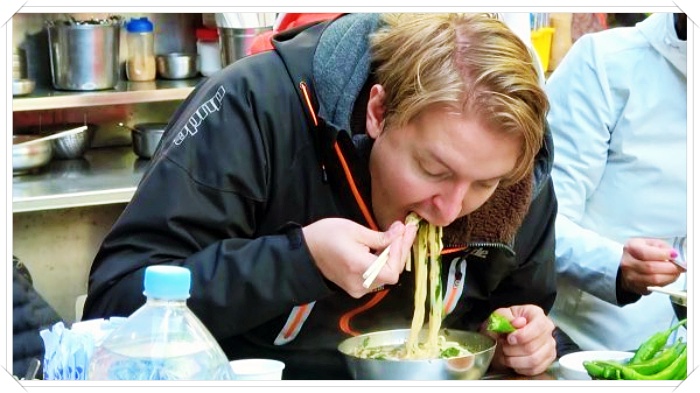 빌푸가 먹는 대구 누른국수
