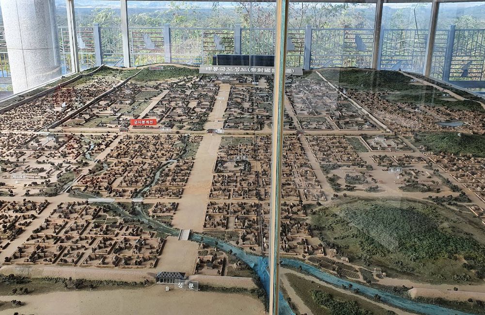 철원 평화전망대