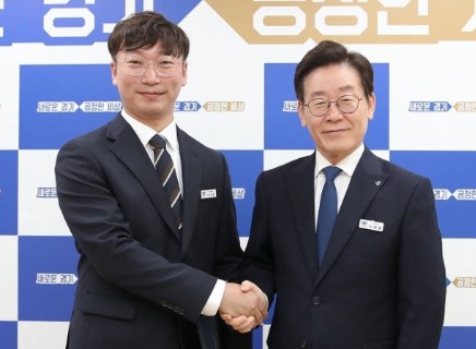 모경종 국회의원 프로필 나이 고향 학력 재산