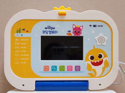 아기상어 코딩컴퓨터 단점