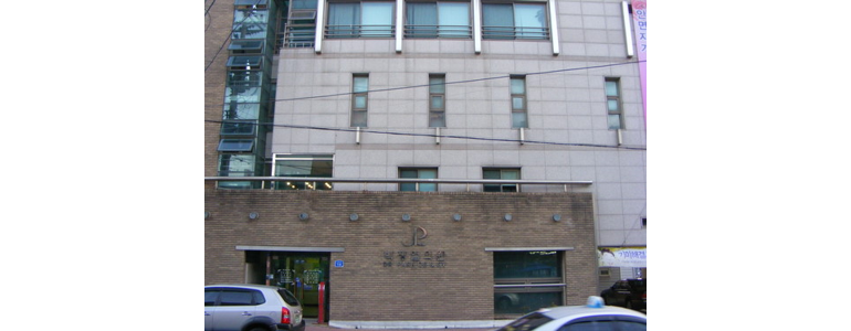 보령시 테니스엘보